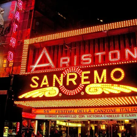 Πανσιόν Le Di Nana' 4*